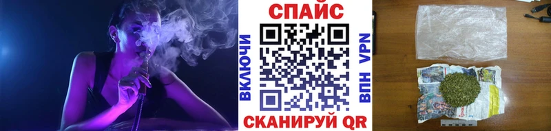 mega сайт  Почеп  БУТИРАТ BDO 33% 