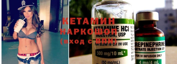 ешки Алексеевка