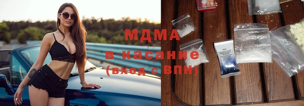 мдпв Абдулино
