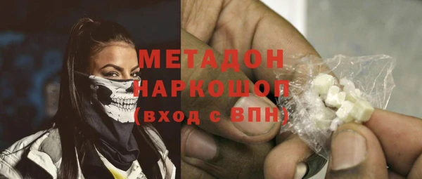 мдпв Абдулино