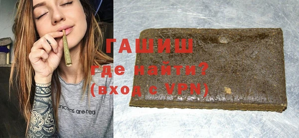 стафф Алзамай