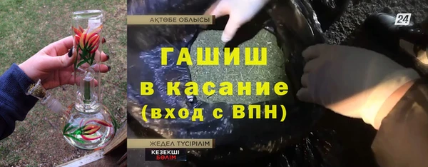 ешки Алексеевка