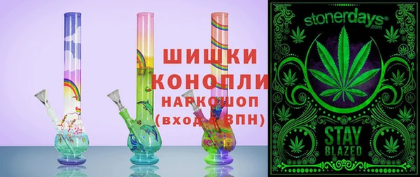 каннабис Абинск